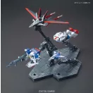 Bandai HGCE FORCE IMPULSE GUNDAM 1/144 (59241)