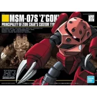 Bandai HGUC 1/144 MSM-07S Z'GOK (59247)