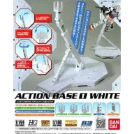 Bandai 59256 ACTION BASE 1 WHITE