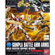   Bandai HGBC 1/144 GUNPLA BATTLE ARM ARMS SUPPORT WEAPONS 59565