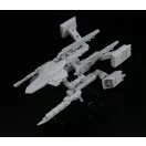Bandai HGBC 1/144 GUNPLA BATTLE ARM ARMS SUPPORT WEAPONS 59565