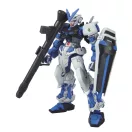 BANDAI HG GUNDAM ASTRAY BLUE FRAME 1/144 60358