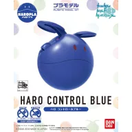 Bandai HAROPLA HARO CONTROL BLUE BL (60380)