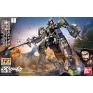BANDAI HG 1/144 GEIRAIL BL (60387)