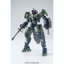 BANDAI HG 1/144 GEIRAIL BL (60387)