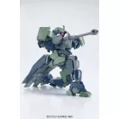 BANDAI HG 1/144 GEIRAIL BL (60387)