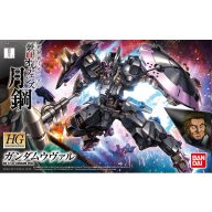 BANDAI HG 1/144 GUNDAM VUAL (60389)