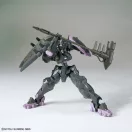BANDAI HG 1/144 GUNDAM VUAL (60389)