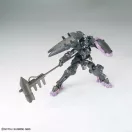 BANDAI HG 1/144 GUNDAM VUAL (60389)