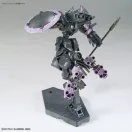 BANDAI HG 1/144 GUNDAM VUAL (60389)