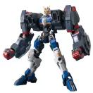 BANDAI HG 1/144 GUNDAM DANTALION (60390)