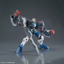 BANDAI HG 1/144 GUNDAM DANTALION (60390)