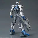 BANDAI HG 1/144 GUNDAM DANTALION (60390)
