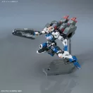 BANDAI HG 1/144 GUNDAM DANTALION (60390)