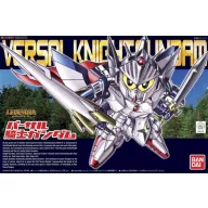 Bandai SD Legend BB Versal Knight Gundam
