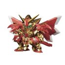 BANDAI SD BB 400 KNIGHT LEGEND SUPERIOR DRAGON 60419