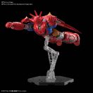 Bandai HG GETTER DRAGON INFINITISM 1/144 60430