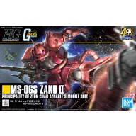 BANDAI HG ZAKU II MS-06S 1/144 60453