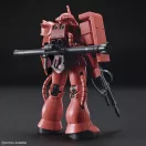 BANDAI HG ZAKU II MS-06S 1/144 60453
