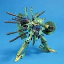 BANDAI HG 1/144 GUNDAM THRONE DREI GNW-003 (60644)