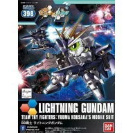 Bandai SD 398 Lightning Gundam 1:144