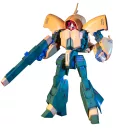 BANDAI HGUC 1/144 NRX-044 ASSHIMAR (60781)
