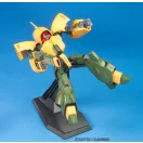 BANDAI HGUC 1/144 NRX-044 ASSHIMAR (60781)