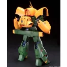 BANDAI HGUC 1/144 NRX-044 ASSHIMAR (60781)