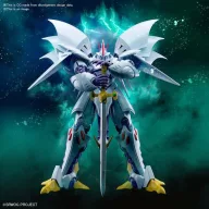 Bandai HG CYBASTER 1/144 (61553)