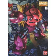   Bandai MG 1/100 MSM-07S Z'GOK (CHAR'S CUSTOM) (61576)