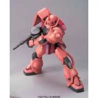 Bandai MG ZAKU MS-06S CHAR'S VER 2.0 1/100 (61581)