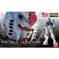 BANDAI RG GUNDAM RX-78-2 1/144 61594