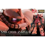 BANDAI RG ZAKU MS-06S 1/144 61595