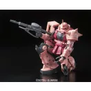 BANDAI RG ZAKU MS-06S 1/144 61595