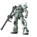 BANDAI RG ZAKU II MS-06F 1/144 61596
