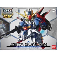 BANDAI RG GUNDAM ZETA 1/144 61599