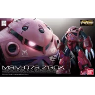BANDAI RG Z'GOK CHAR CUSTOM 1/144 61601