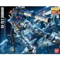 BANDAI MG GUNDAM RX-78-2 VER 3.0 1/100 61610