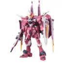 BANDAI RG GUNDAM JUSTICE 1/144 61615