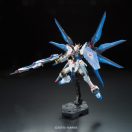 Bandai RG STRIKE FREEDOM GUNDAM 1:144 (61617)