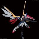 Bandai RG GUNDAM WING 1/144 (61661)