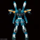 BANDAI GUMDAM SEED GUNDAM CALAMITY 1/100 61662