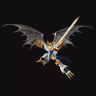   Bandai FIGURE RISE AMPLIFIED DIGIMON - IMPERIALDRAMON PALADINE MODE (61864)