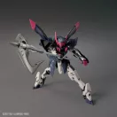 BANDAI HG 1/144 GUNDAM GREMORY (61980)