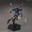 BANDAI HG 1/144 GUNDAM GREMORY (61980)