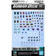   Bandai 61988 GUNDAM DECAL 124 MS GUNDAM BD SERIES MULTIUSE 1 61988