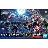   Bandai SDW HEROES SERGEANT VERDE BUSTER GUNDAM DX SET (61991)