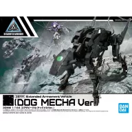 BANDAI 30MM EX ARM VEHICLE DOG MECHA VER 61995