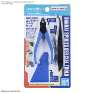 BANDAI BANDAI SPIRITS ENTRY TOOL SET (62005)