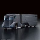 Bandai HG Armored Special Carrier 1:72 (62021)